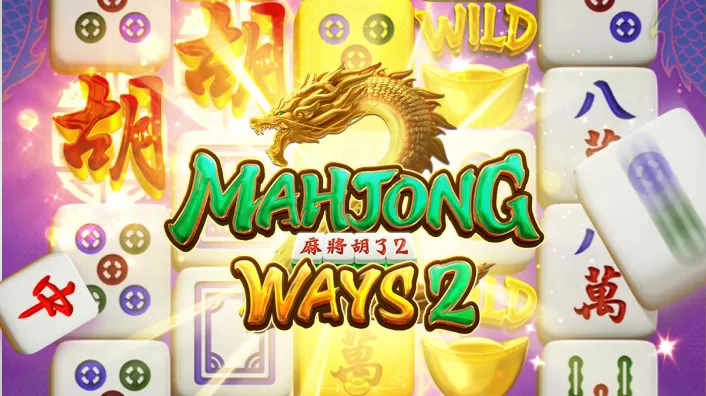 Mahjong Ways 2 | Online Slots Philippines