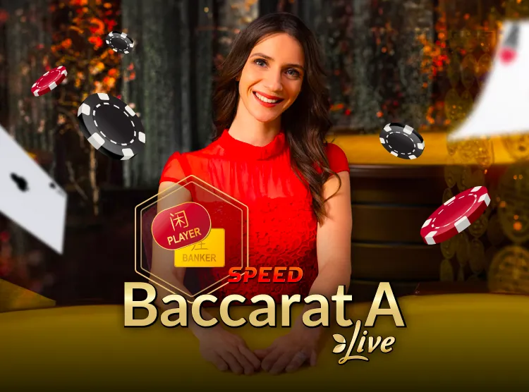 Speed Baccarat A