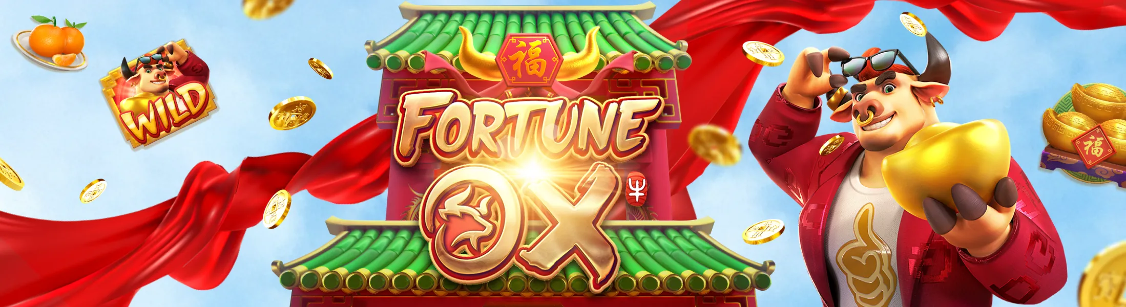 Fortune Ox