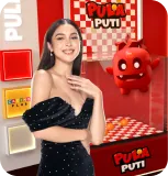 PULA PUTI