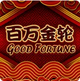 Good Fortune