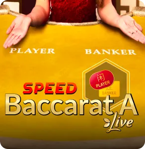 Speed Baccarat A