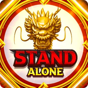 Stand Alone