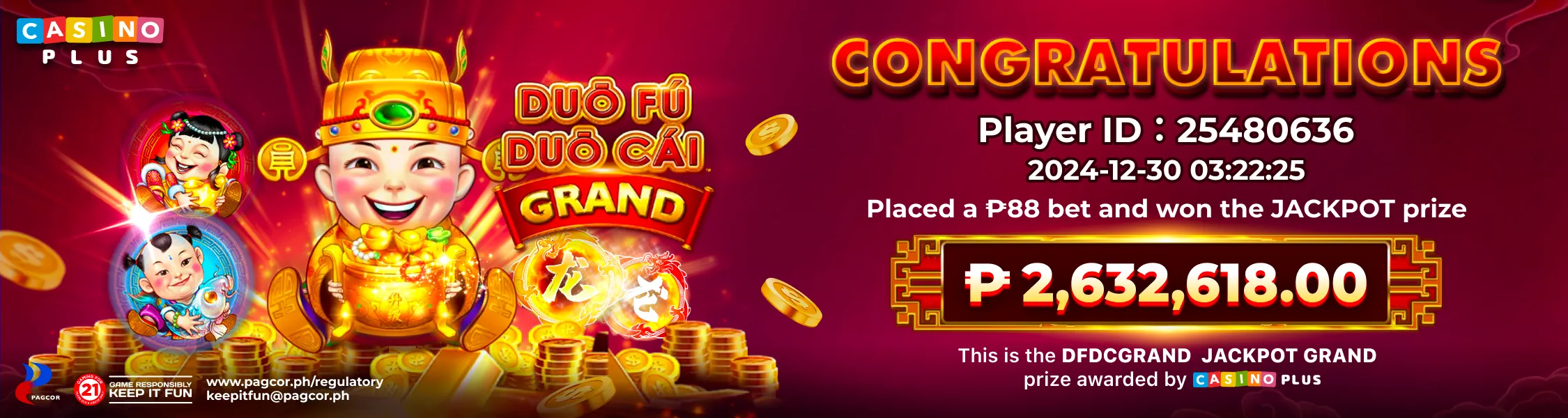 DFDC GRAND JACKPOT