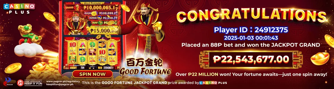 Good Fortune Jackpot