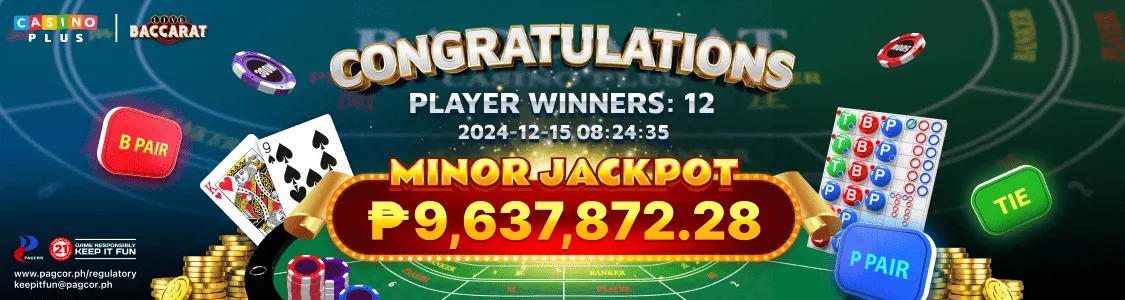 Baccarat Game Jackpot